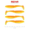 Reiva Zander Power Shad Shiny Orange 8cm Plasztik Csali 4db