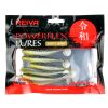 Reiva Flat Minnow shad 7,5cm 5db/cs (Fekete-Ezüst Flitter) Plasztik csali