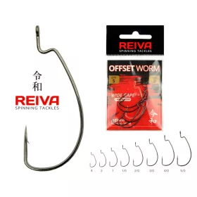   Reiva Offset Worm Fekete 1 5db/csomag Füles Szakállas Ragadozó halas horog