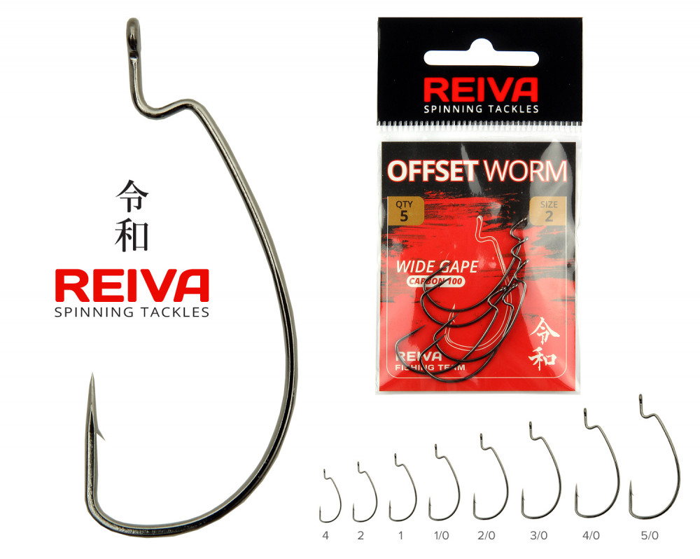 Gamakatsu Worm 31 Hooks