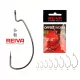 Reiva Offset Worm Fekete 5/0 3db/csomag Füles Szakállas Ragadozó halas horog