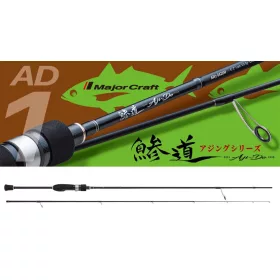   Major Craft Aji-Do 1G AD1-S682M EX.Fast 2,07m 0,6-5gr 2 Részes Pergető Bot