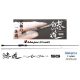 Major Craft Aji-Do 5G AD5-S622M EX.Fast 1,88m 0,6-5gr 2 Részes Pergető Bot