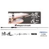Major Craft Aji-Do 5G AD5-S722H Fast 2,18m 1-15gr 2 Részes Pergető Bot