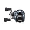 Shimano Aldebaran BFS HG Left Hand (ALDBFSHGL)  - Bal kezes baitcasting orsó