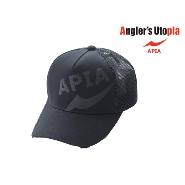 Apia Pro Cap Fekete-Fekete Baseball Sapka
