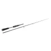 Sportex Black Arrow G-4 Street 2,05m 10gr 2 Részes Pergető Bot