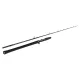 Sportex Black Arrow G4 Musky Baitcast 2,30m 170gr 2 Részes Casting Pergető Bot