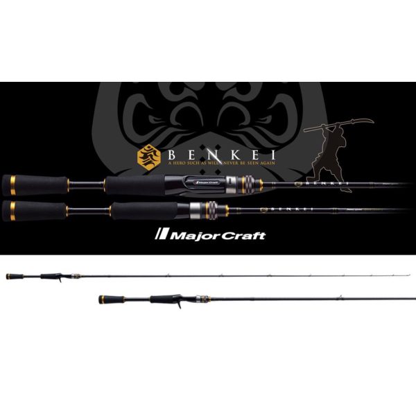 Major Craft Benkei BIC-69MH Baitcast R.Fast 2,05m 7-28gr 2 Részes Casting Pergető Bot