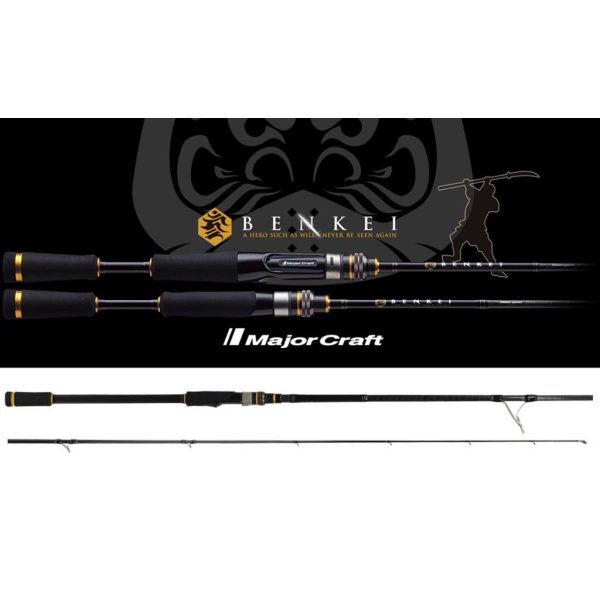 Major Craft Benkei BIS-732XH R.Fast 2,21m 10-56gr 2 Részes Pergető Bot