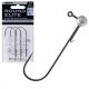 BKK Round Elite-Classic Bait Keeper 2 5gr Jig Fej 3db