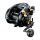 Shimano Beastmaster B 9000 Right Hand (BM9000B)  - Jobb kezes baitcasting orsó