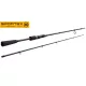Sportex Black Pearl Maxx Baitcast 2,10m 20gr 2 Részes Casting Pergető Bot