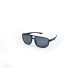 Nash Make It Happen Tracer Polarised Sunglasses Smoked Grey Lens Napszemüveg