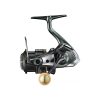 Shimano Cardiff XR C2000S HG Elsőfékes Orsó (CDFXRC2000SHG)