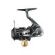 Shimano Cardiff XR C2000S HG Elsőfékes Orsó (CDFXRC2000SHG)