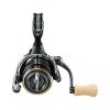Shimano Cardiff XR C2000S HG Elsőfékes Orsó (CDFXRC2000SHG)