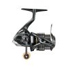 Shimano Cardiff XR C2000S HG Elsőfékes Orsó (CDFXRC2000SHG)