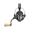Shimano Cardiff XR C2000S HG Elsőfékes Orsó (CDFXRC2000SHG)