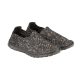 Fox Fox Camo Mesh Trainers Fox Camo Mesh 7 / 41 Félcípő