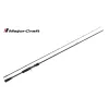 Major Craft Ceana CNC-722X Baitcast R.Fast 2,18m 10-80gr 2 Részes Casting Pergető Bot