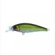 Predator Z PZ M Shad wobbler, 7,5 cm, 6 g, fekete, arany, úszó