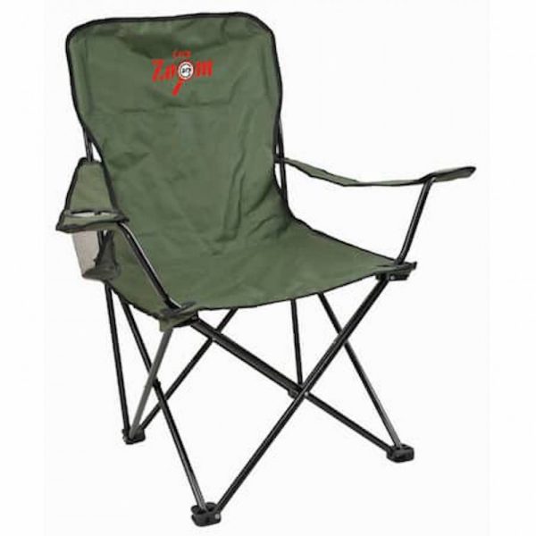 Carp Zoom CZ Összecsukható szék kartámasszal, 53x43x41/94 cm
