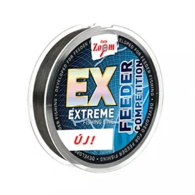   Feeder Competition FC Extreme Feeder Zsinór, o 0,28 mm, 200 m, 9,2 kg, fekete