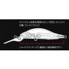 Duo Realis Rozante Shad 57MR 5,7cm 4,8gr CCC3028 Ghost Chart Lebegő Wobbler