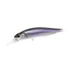 Duo Realis Rozante 63SP 6,3cm 5gr CVN3379 Sexy Wakasagi Lebegő Wobbler