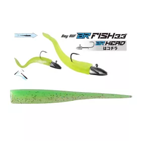 Duo Bayruf BR Fish 8,4cm S044 Lime Gold Plasztik Csali 7db