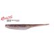 Duo Realis Versa Pintail 7,6cm F081 Copper Red Gold Plasztik Csali 10db