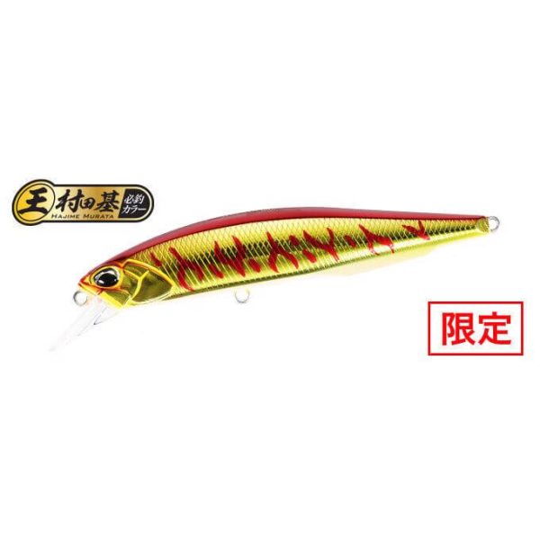 Duo Realis Jerkbait 100F 10cm 13,7gr ASAZ397 S Red Gold Tiger Felúszó Wobbler