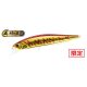 Duo Realis Jerkbait 100F 10cm 13,7gr ASAZ397 S Red Gold Tiger Felúszó Wobbler