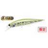Duo Realis Jerkbait 100F 10cm 13,7gr ASAZ398 C Yellow Silver Tiger Felúszó Wobbler
