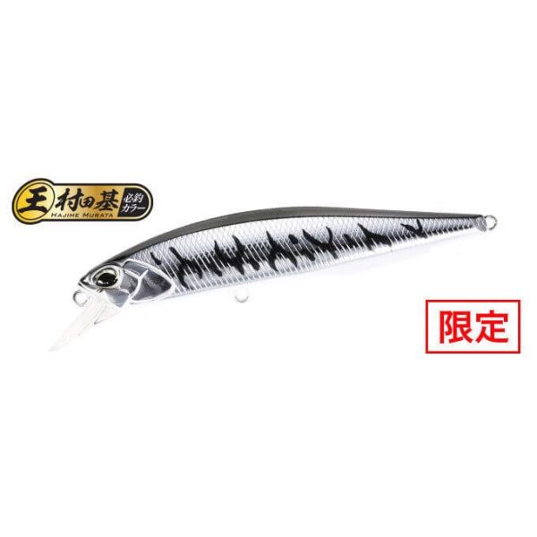 Duo Realis Jerkbait 100F 10cm 13,7gr ASAZ400 Gunmetal M Silver Tiger Felúszó Wobbler