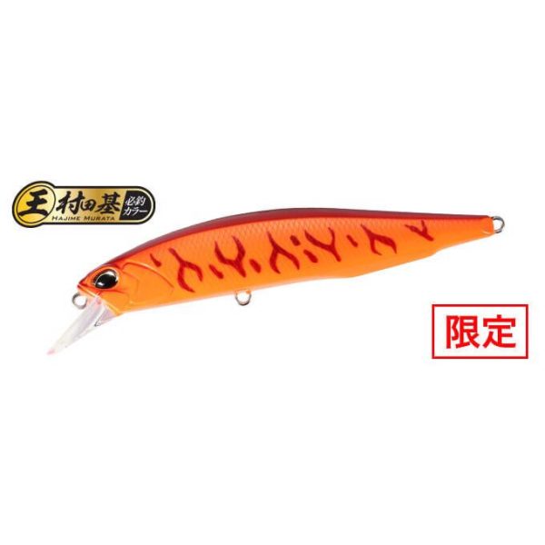 Duo Realis Jerkbait 100F 10cm 13,7gr ACCZ401 S Red Orange Tiger Felúszó Wobbler