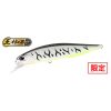 Duo Realis Jerkbait 100F 10cm 13,7gr ACCZ402 Gunmetal M White Tiger Felúszó Wobbler