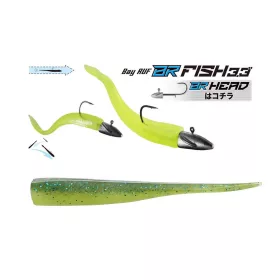   Duo Bayruf BR Fish 8,4cm F097 Young Water Melon Plasztik Csali 7db