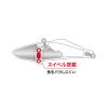 Duo Bayruf Tide Vib 80 8cm 25gr CLB0230 Ghost Pearl Chart Süllyedő Wobbler