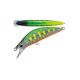 Major Craft Finetail Eden 45S 4,5cm 3,7gr #017 Lime Chart Yamame Süllyedő Wobbler