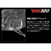 Evergreen Combat Crank 320 6,4cm 16,5gr #46 Matt Hot Tiger Wobbler