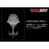 Evergreen Combat Crank 320 6,4cm 16,5gr #46 Matt Hot Tiger Wobbler
