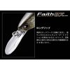 Evergreen Faith 87 8,7cm 8,5gr #271 Champion Shad Wobbler