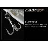 Evergreen Faith 87 8,7cm 8,5gr #271 Champion Shad Wobbler