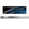 Evergreen Light Cavarly CLCC-71H Baitcast 216cm 10,5-56gr 2 Részes Pergető Bot