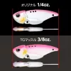 Evergreen Little Max TG Muscle 5,0cm 14,0gr #209 Hologram Wakasagi Blade Műcsali