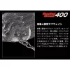 Evergreen Combat Crank 400 6,8cm 21gr #194 PS Dynamite Flash Wobbler
