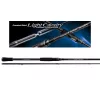 Evergreen Light Cavarly CLCS-77MH 231cm 7-35gr 2 Részes Pergető Bot