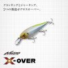 Evergreen X-Over 9cm 18,5gr #422 Secret Ghost Chart Wobbler